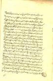 ژئودزی