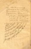 نامه‌های فارسی