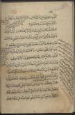 عروض