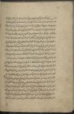 بروج دوازده‌گانه