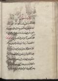 عقاید شیعه امامیه