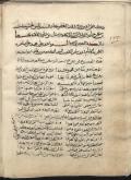 محمد(ص)/ مدایح و مناقب