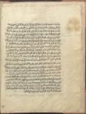 احادیث شیعه