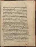 احادیث شیعه