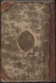 استدلال/ منطق