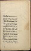 عقل/ نفس