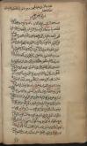 نماز جمعه