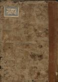 شعر عربی -- قرن ‎۷ق