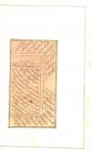 کشاورزی