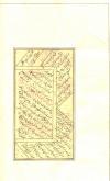 نامه‌های فارسی