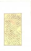 نامه‌های فارسی