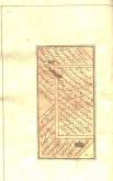 نامه‌های فارسی