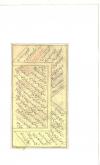 شعر فارسی