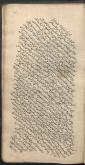 فلسفه اسلامی