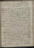 خطبه‌ها/ وعظ