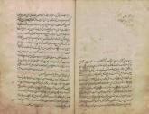 کلمات قصار