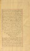 نثر فارسی