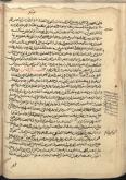 فقه جعفری