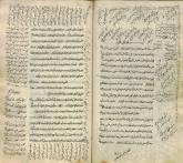 ادبیات فارسی