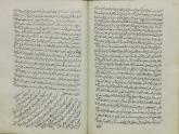 تاریخ پادشاهان اسلام