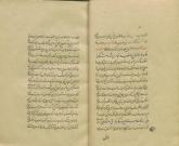 تولید و تصفیه قند و شکر