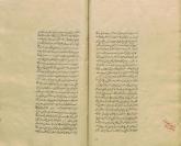 تاریخ اسماعیلیه مصر