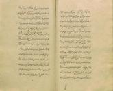  تاریخ محاصره حیدرآباد