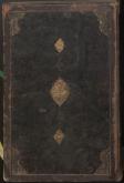 احادیث شیعه