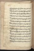 شعر فارسی