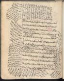 اسطرلاب