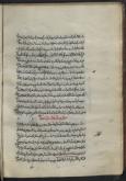 خواب دیدن/ خوابگزاری