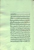احادیث شیعه/ نقد و تفسیر