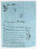 فروش مزرعه