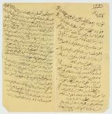 وصیت نامه