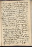 پزشکی اسلامی