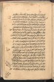 عبادات