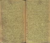 سرگذشتنامه عارفان و شاعران