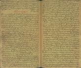 شعر فارسی