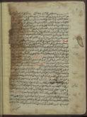 نثر فارسی