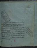 صرف و نحو زبان عربی