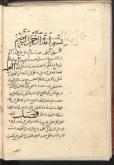 برگزیده‌ها