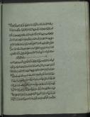خواب دیدن/پرسشها و پاسخها