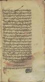 نماز جمعه
