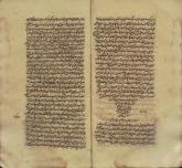 نماز مسافر