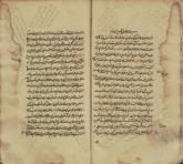  عقاید شیعه