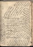صرف و نحو زبان عربی