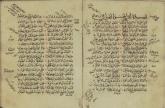 شعر عربی