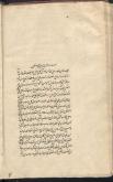 کلام شیعه