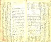 شعرفارسی