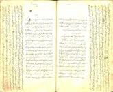 نامه‌های فارسی/نثر فارسی